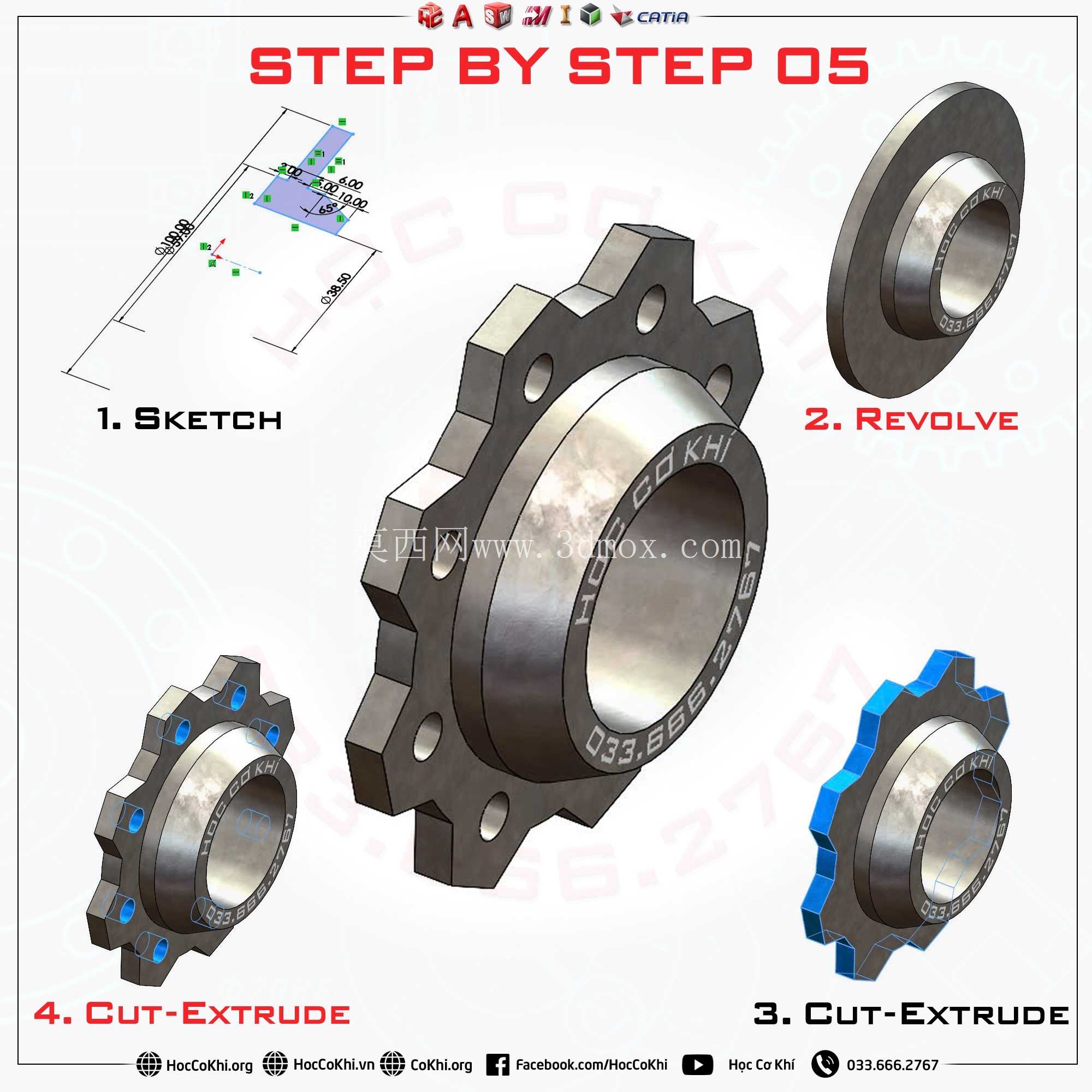 ģ��5-Solidworksʵ��