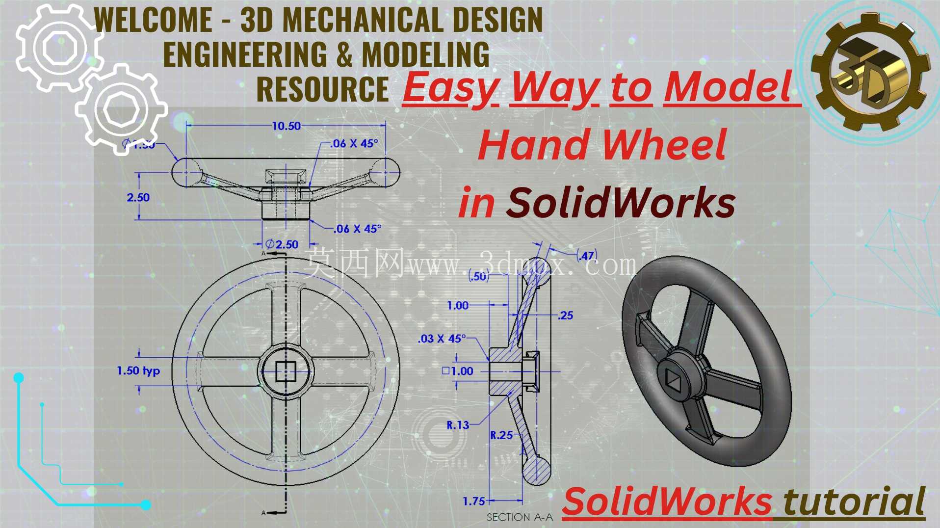 3D 建模实践、SolidWorks 教程、在 SolidWorks 中建模手轮的简单方法