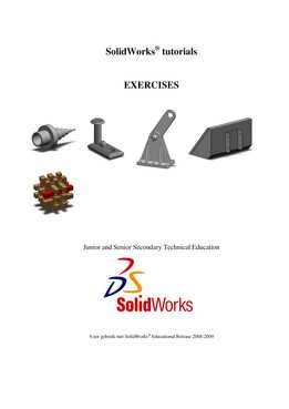 SolidWorks ��ϰ�������