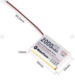 2000mAh﮳���س��̾۽�