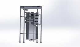 Dunai Vasm? 220 T/h 