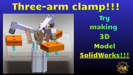 ? SolidWorks �е����ۼ�