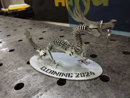 2024��������Ʒ