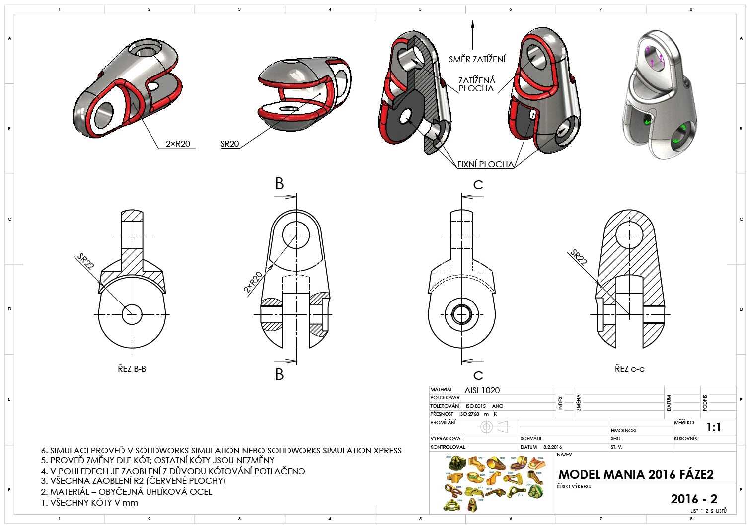 SolidWorks Model Mania 工程图 (2000–2025) | 完整的 CAD 实践合集