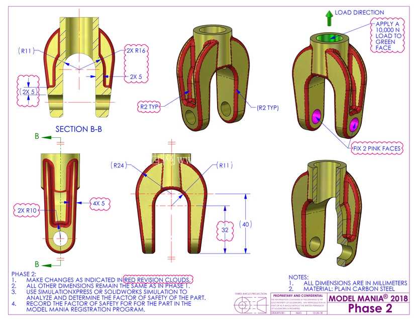 SolidWorks Model Mania 工程图 (2000–2025) | 完整的 CAD 实践合集