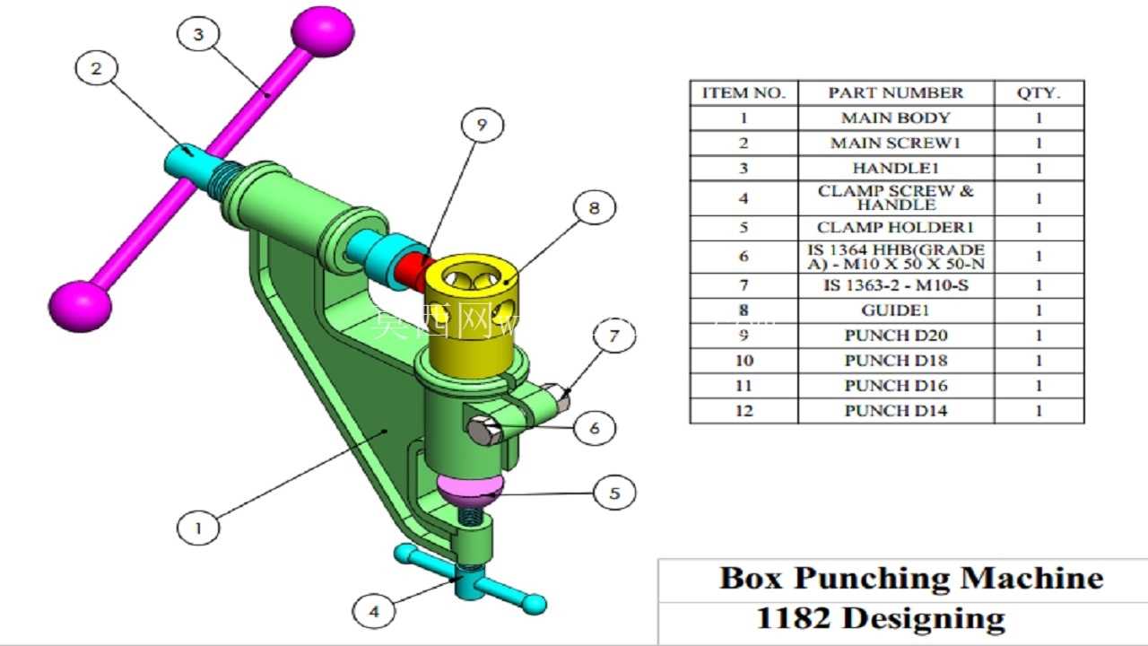 SolidWorks 中的冲盒机装配 | 完整的 CAD 项目