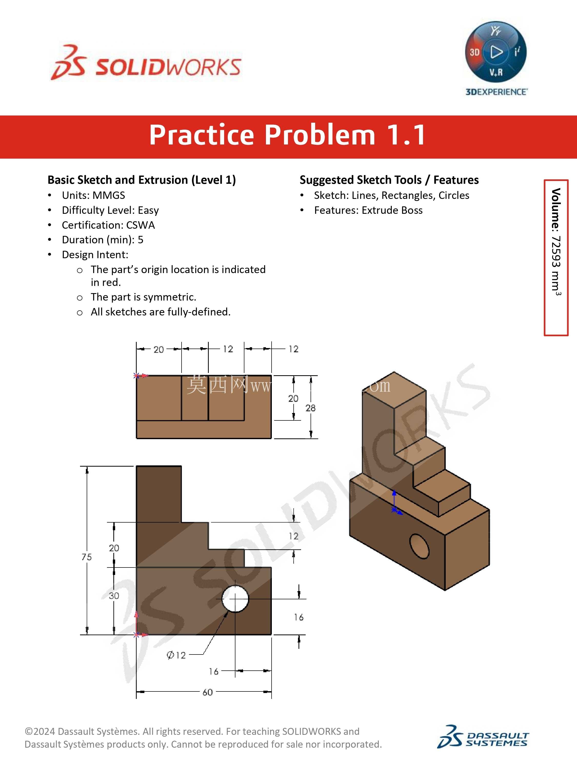 SolidWorks ��ϰ�� 1_1 �C ������ͼ������