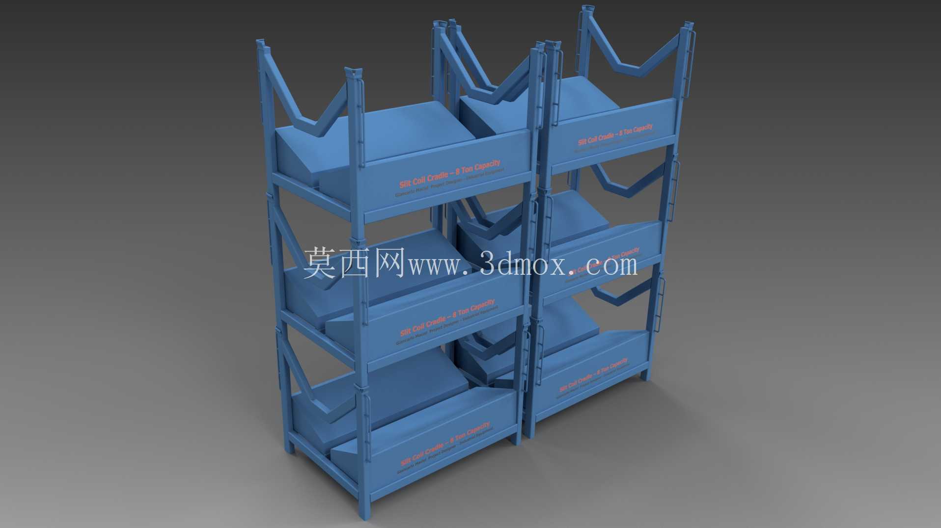 狭缝线圈支架 – 8 吨容量