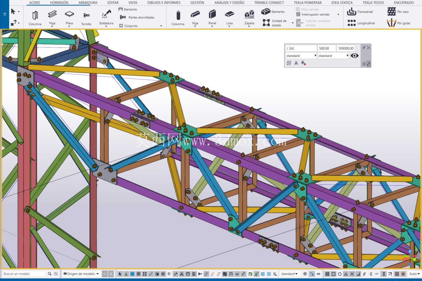 Portico para subestacion electrica/变电站龙门架