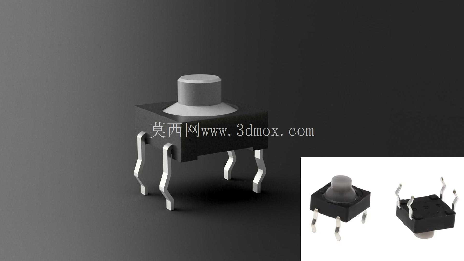 �轺�ᴥ����8x8x5mm