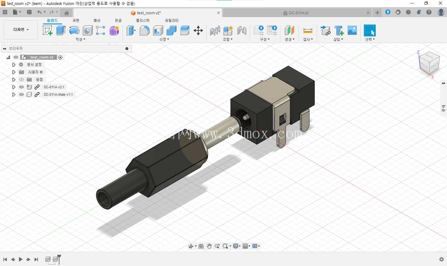 DC-011 ԲͲ��������� (2.5mm*0.7mm)