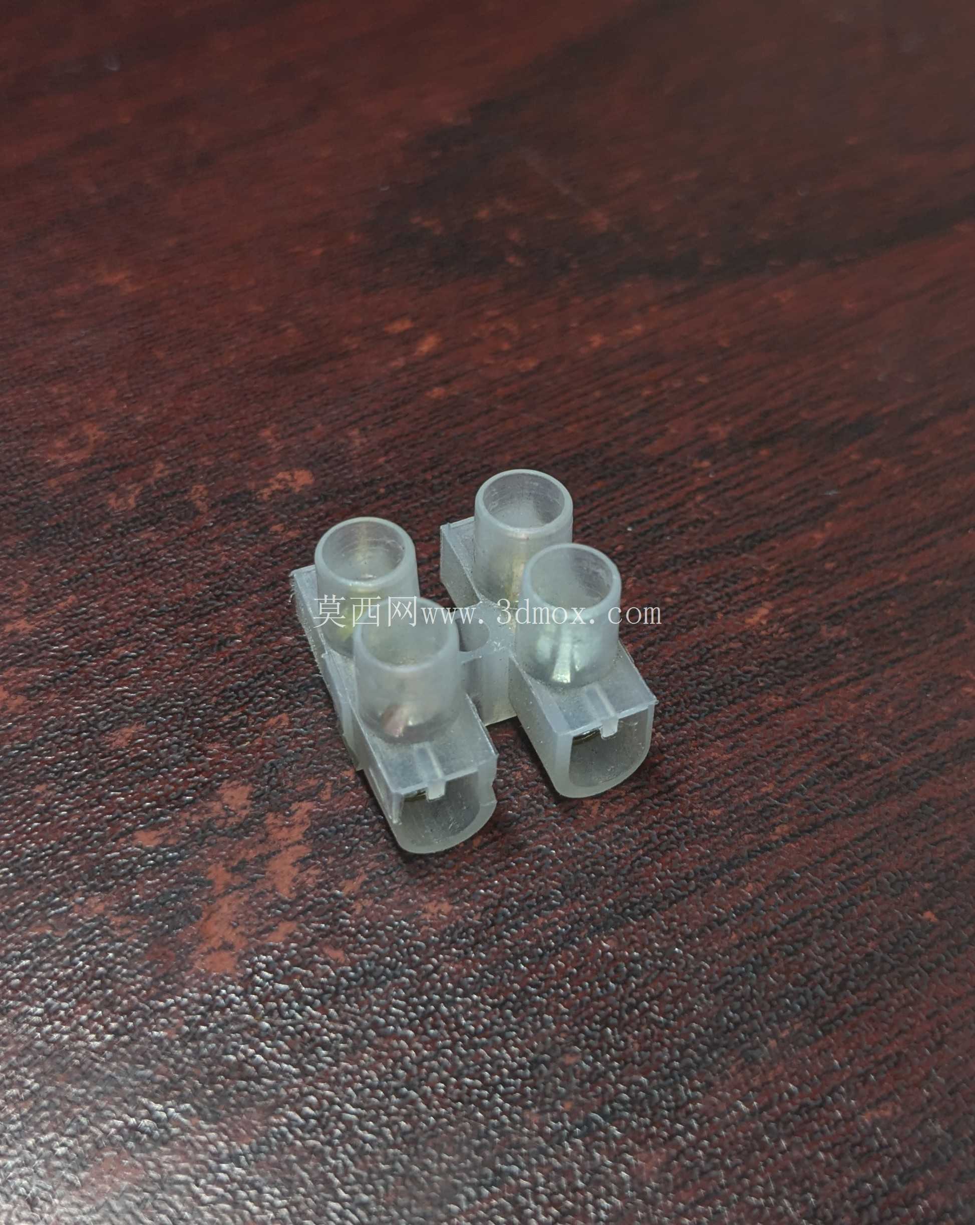 电气接线端子连接器