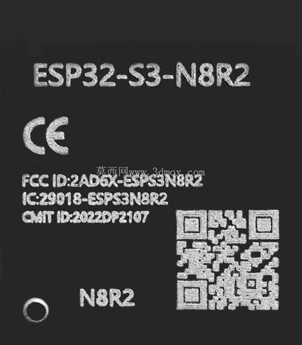 ESP32-S3-WROOM-1