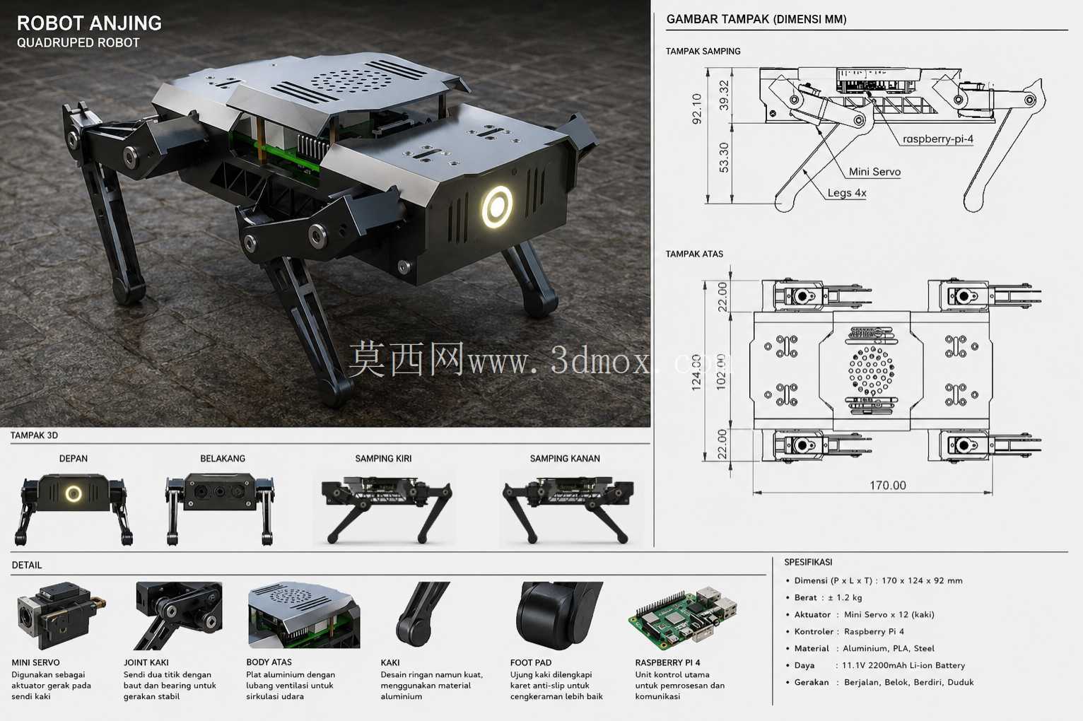 四足机器狗底盘| 使用 Raspberry Pi 4 进行 SolidWorks 设计