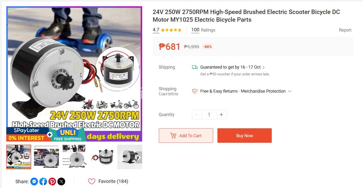 MY1025 24V 250Wֱ�����
