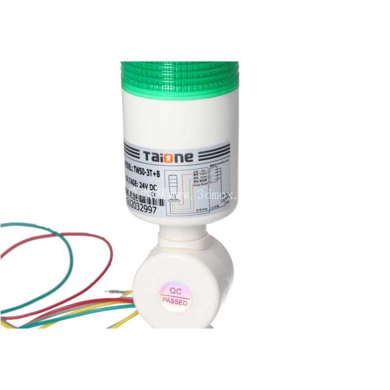 IW-TW50LED-3T+B