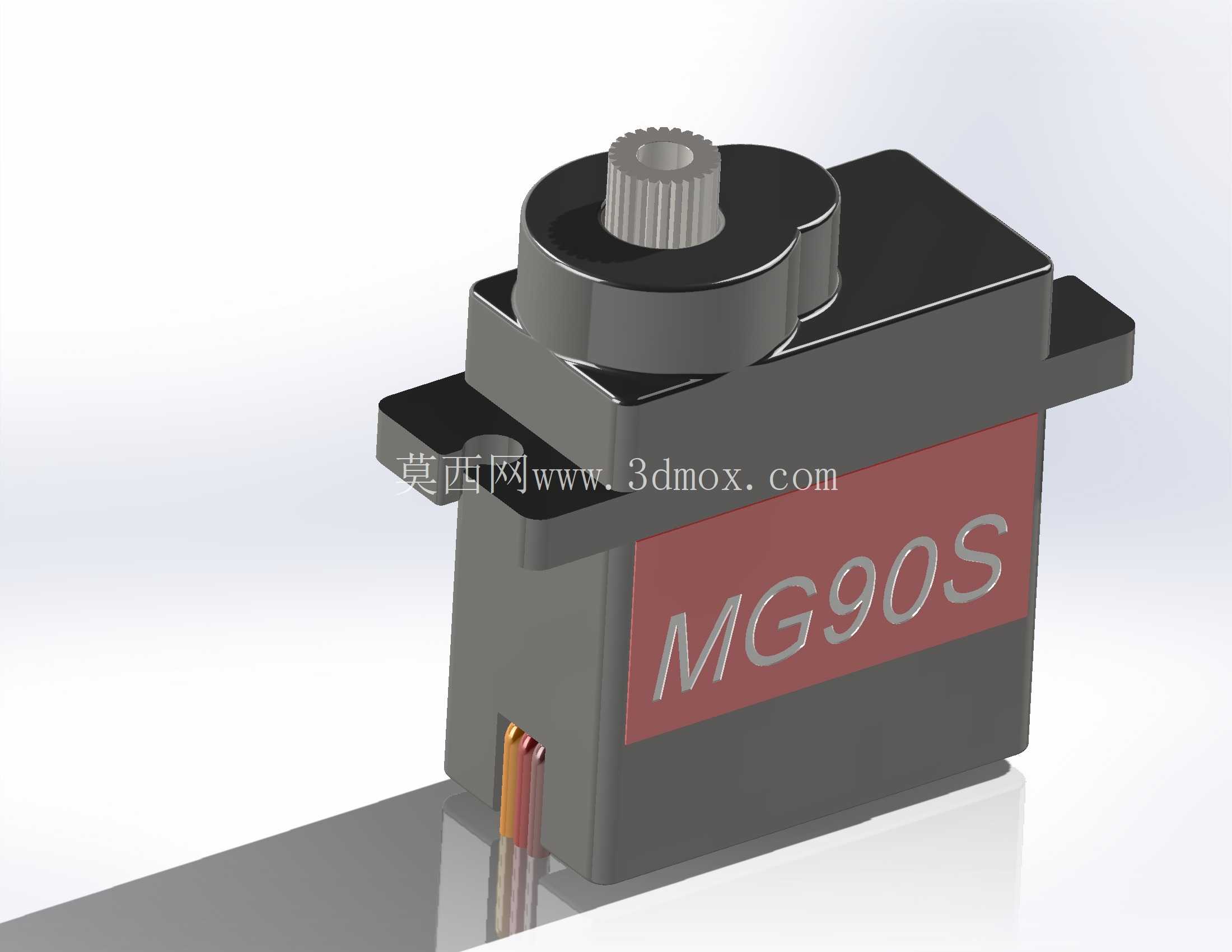 MG90S
