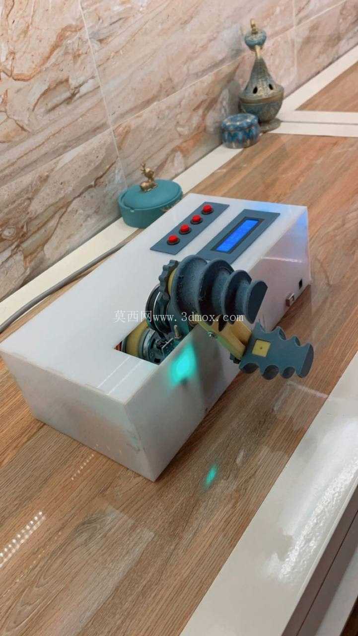 ��Ȧ����վ