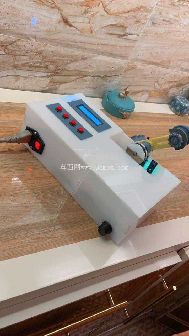 ��Ȧ����վ