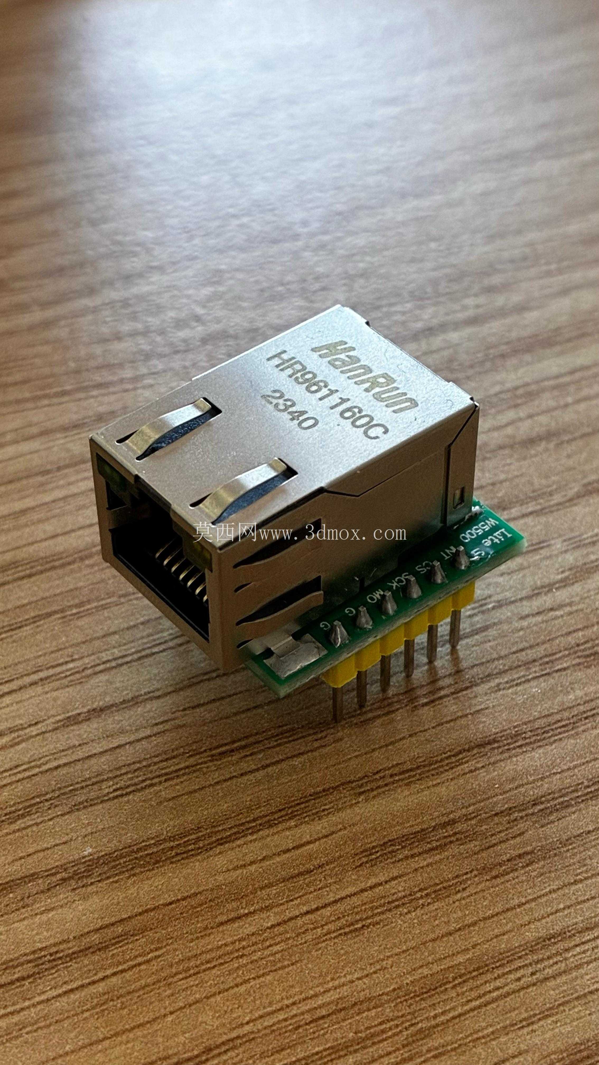 W5500 Lite USR-ES1