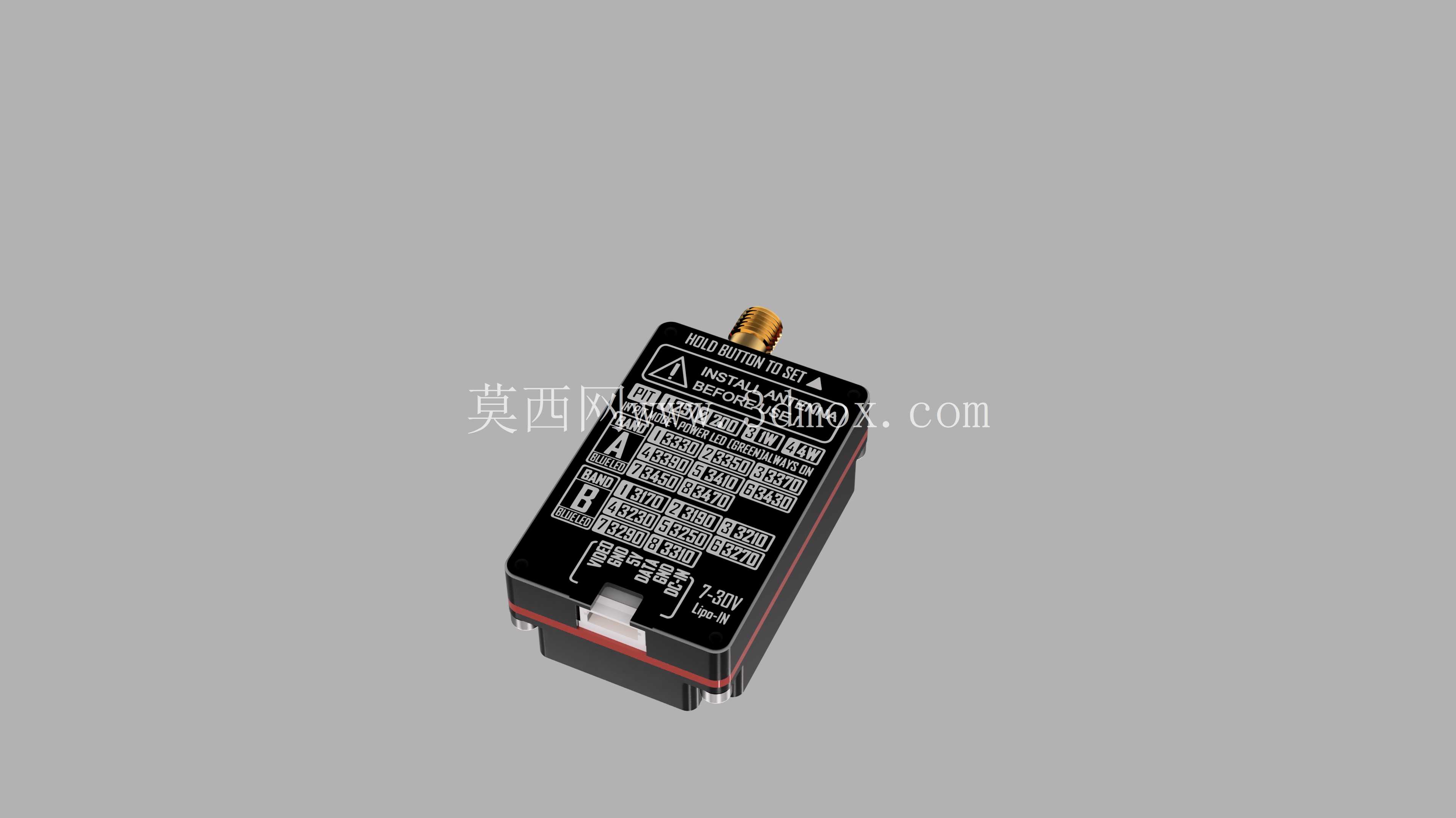 RushFPV 3.3G 4W 云台