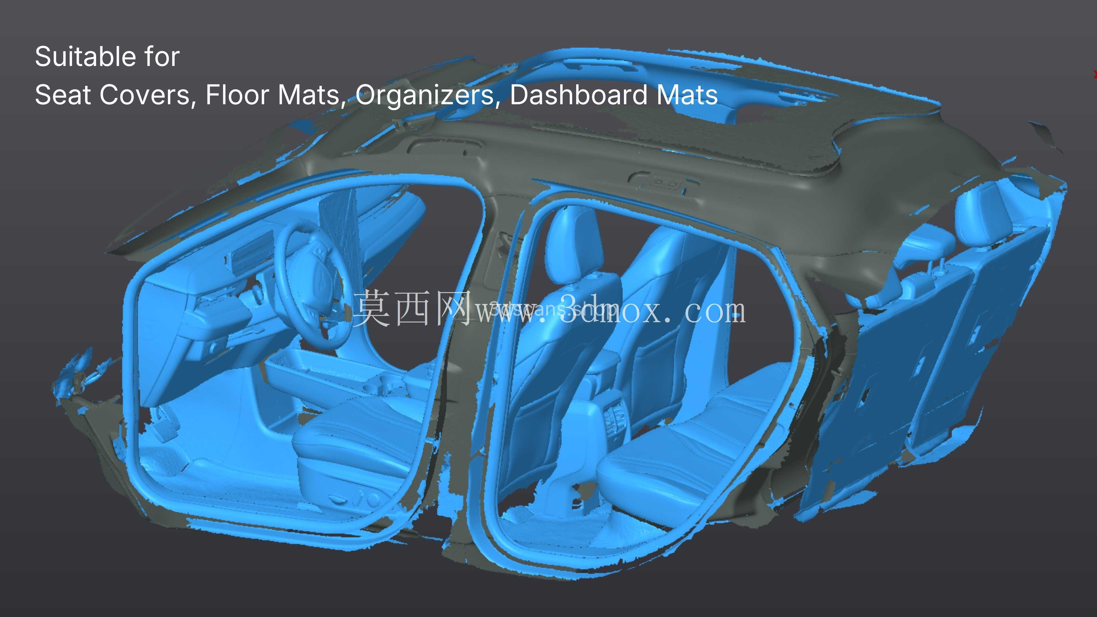 2023-2025 福特野马 MachE 高精度 3D 扫描