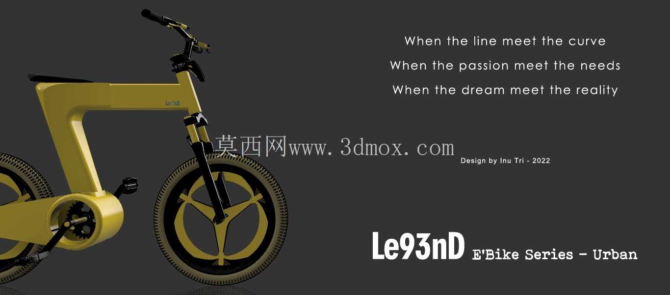电动城市自行车