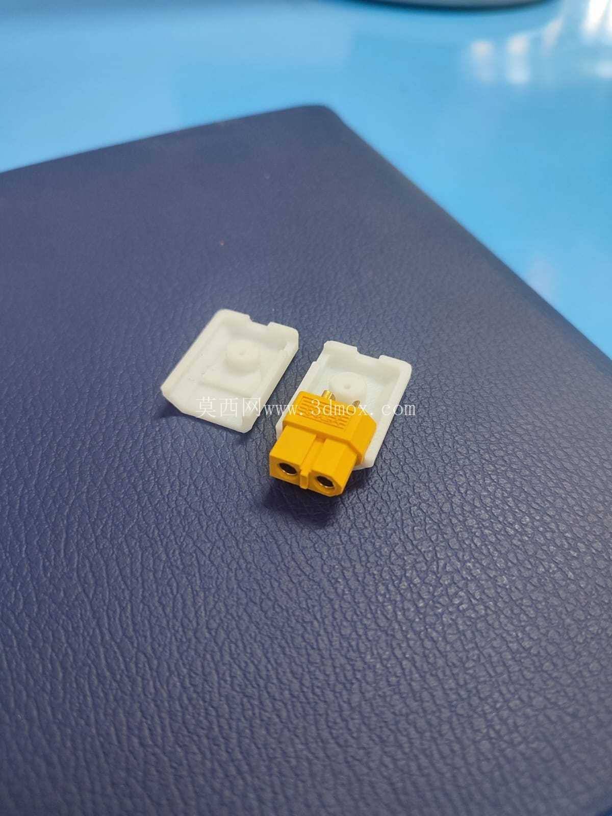XT60 连接器插头盖