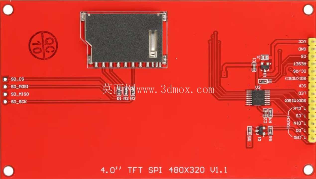 TFT液晶屏4寸SPI触摸屏480X320 ST7796S