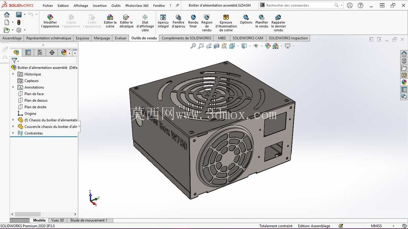 Boitier d'alimentation PC - PC ��Դ��
