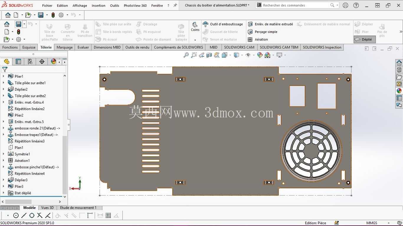 Boitier d'alimentation PC - PC ��Դ��