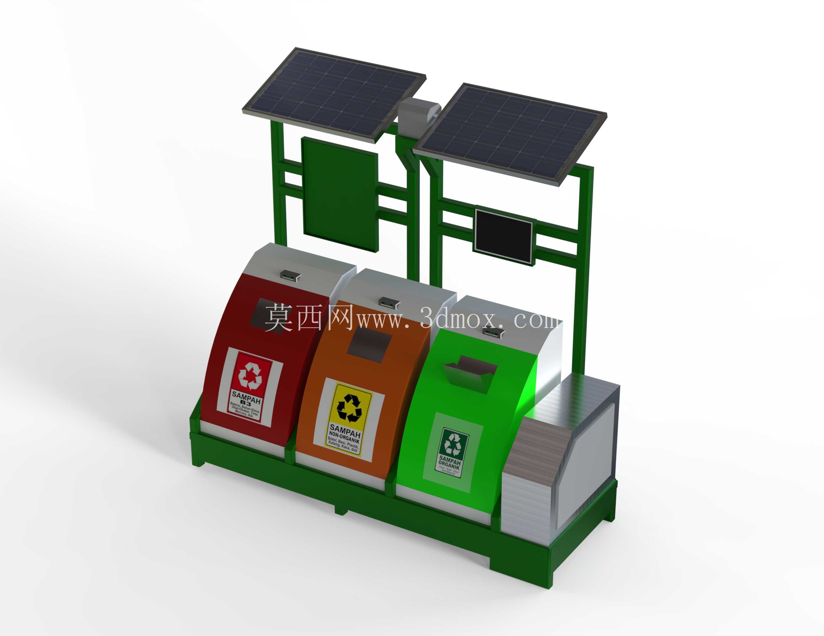 现代智能垃圾桶(Tempat Sampah Pintar Modern)
