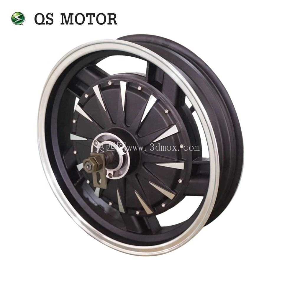 QS电机5000W 72V