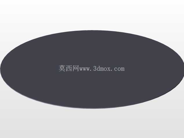 圆锥形