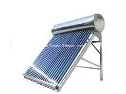 太阳能热水器
