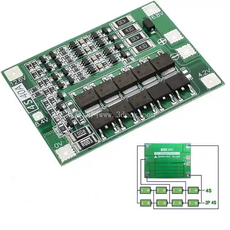 HW-293 4S 40A 修订版 2.3