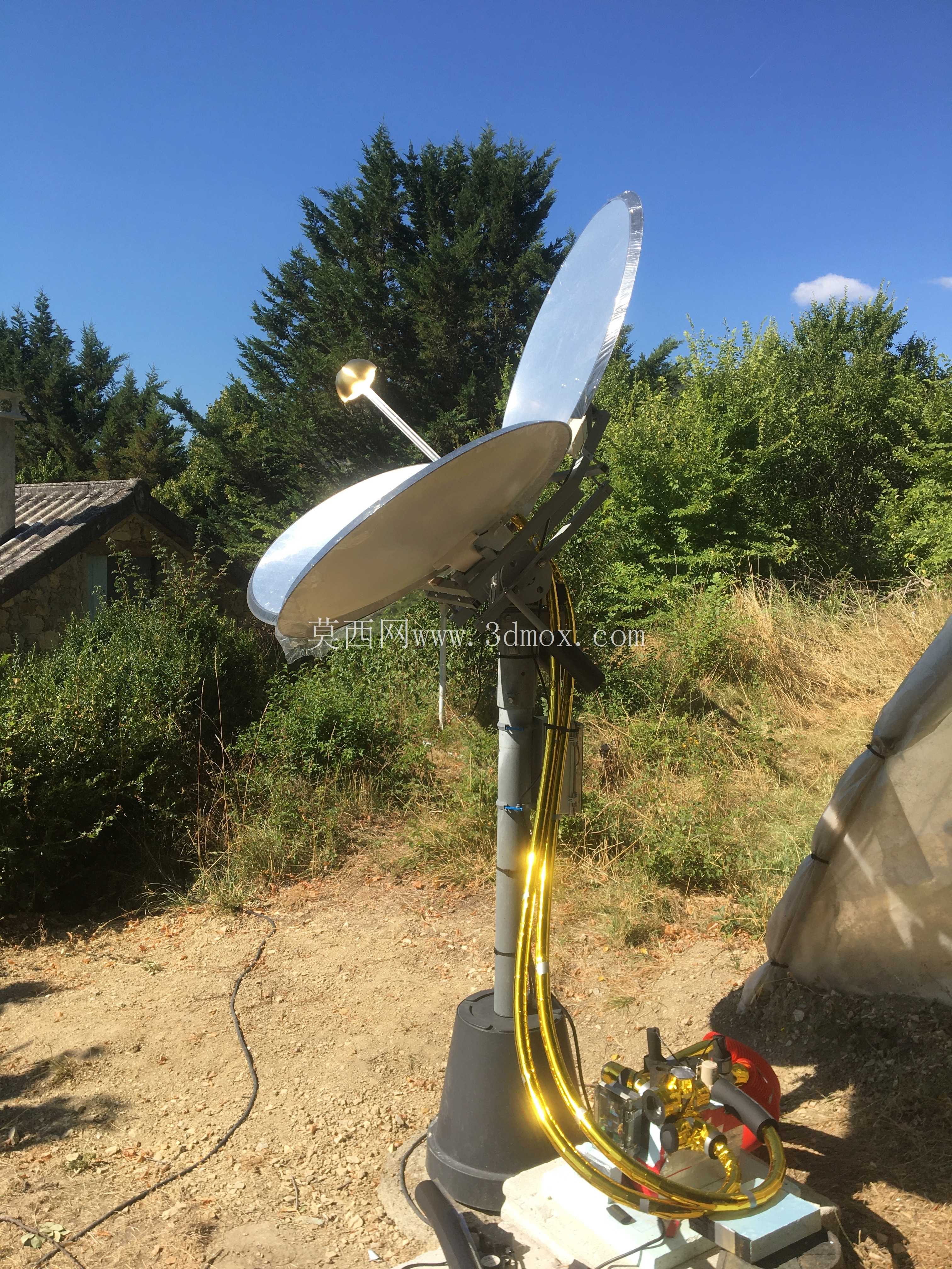 CSP热水器。 Chauffe eau solaire à 专注。
