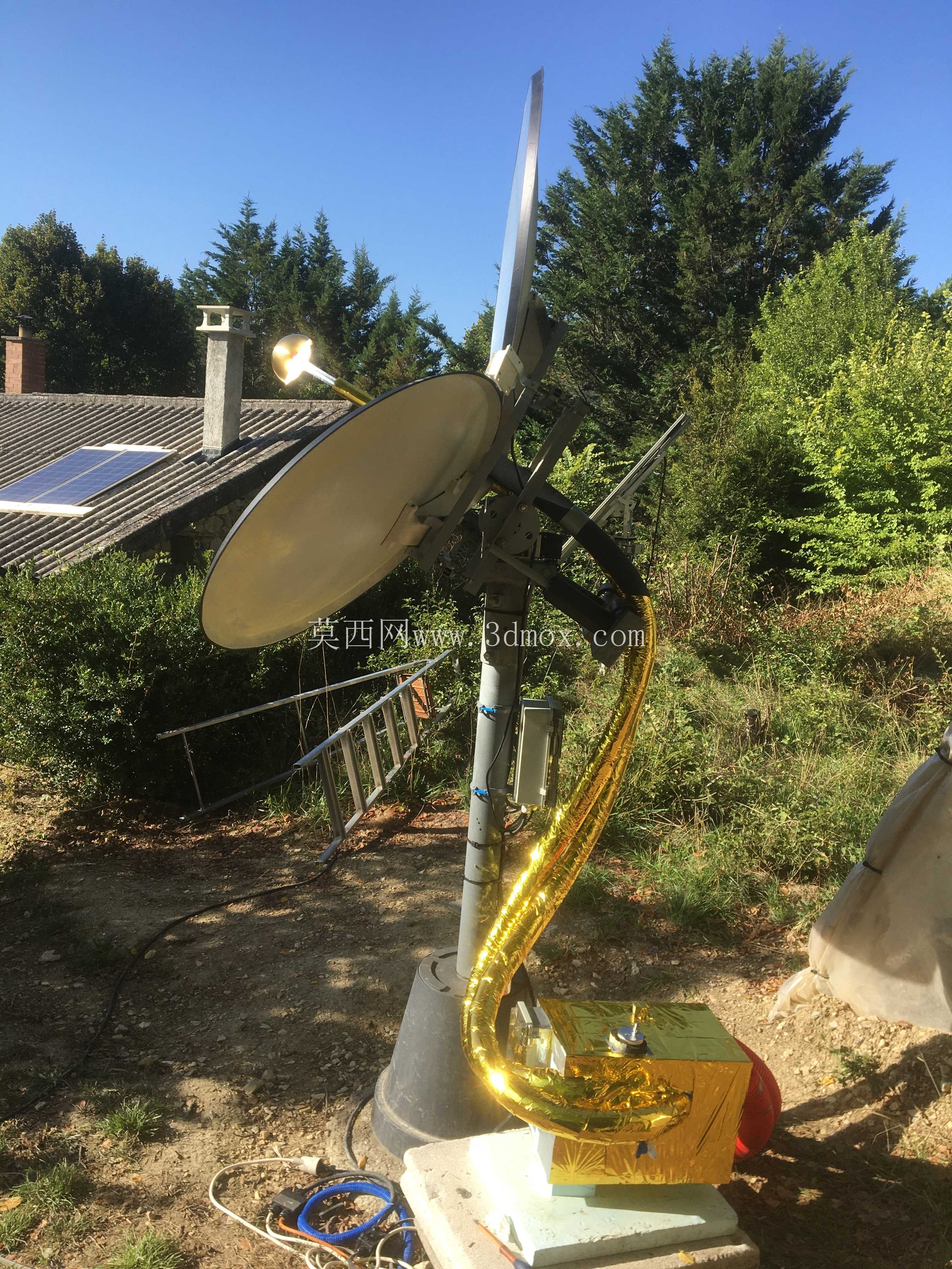 CSP热水器。 Chauffe eau solaire à 专注。