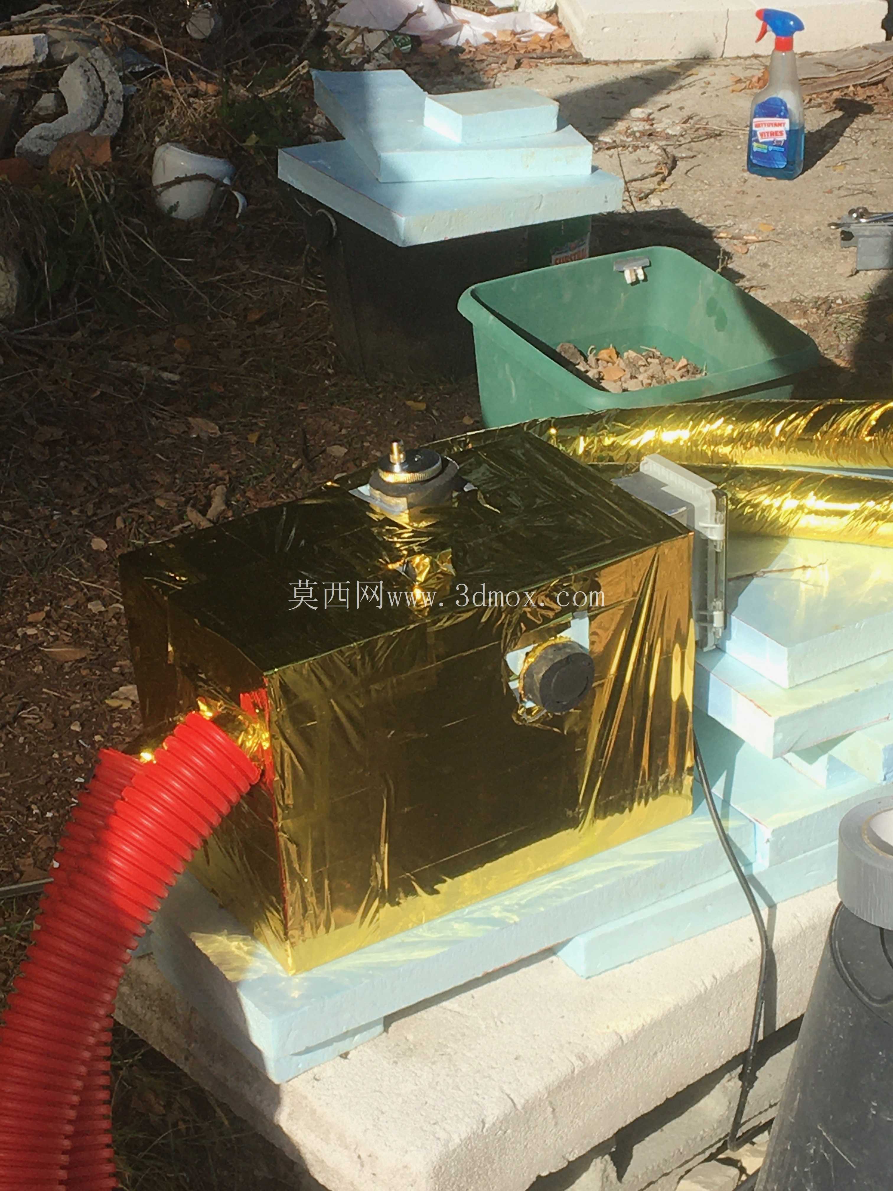 CSP热水器。 Chauffe eau solaire à 专注。
