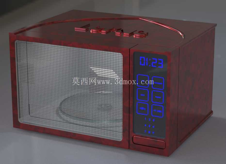 Microondas(微波炉)