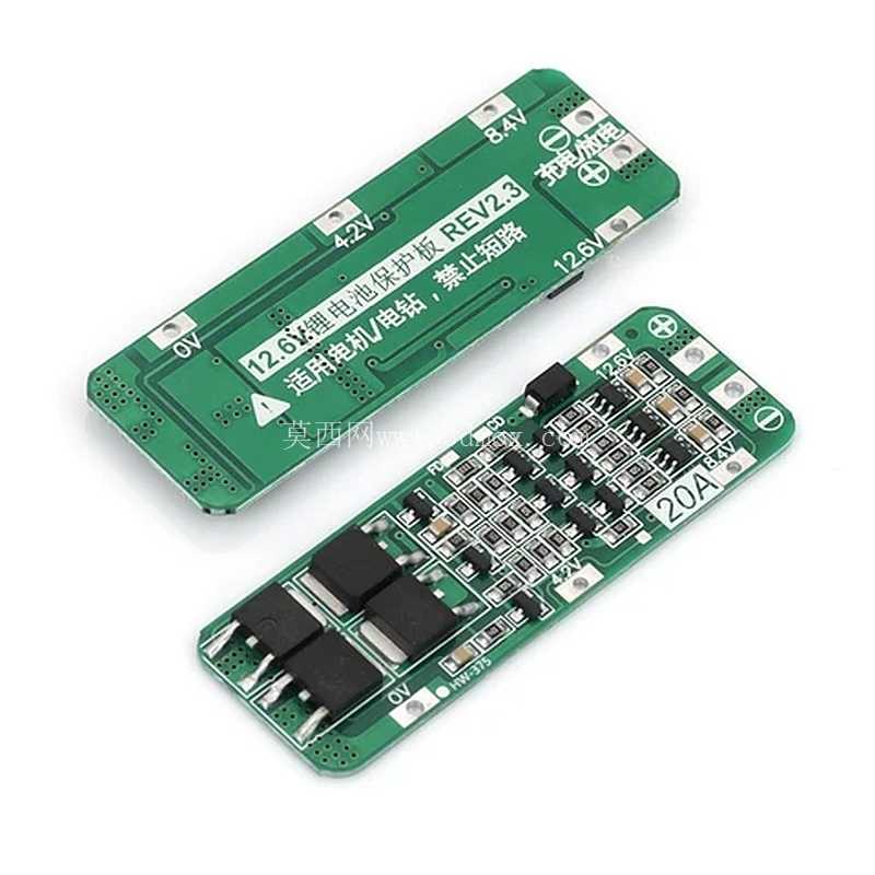 HW-375 3S 20A �޶��� 2.3