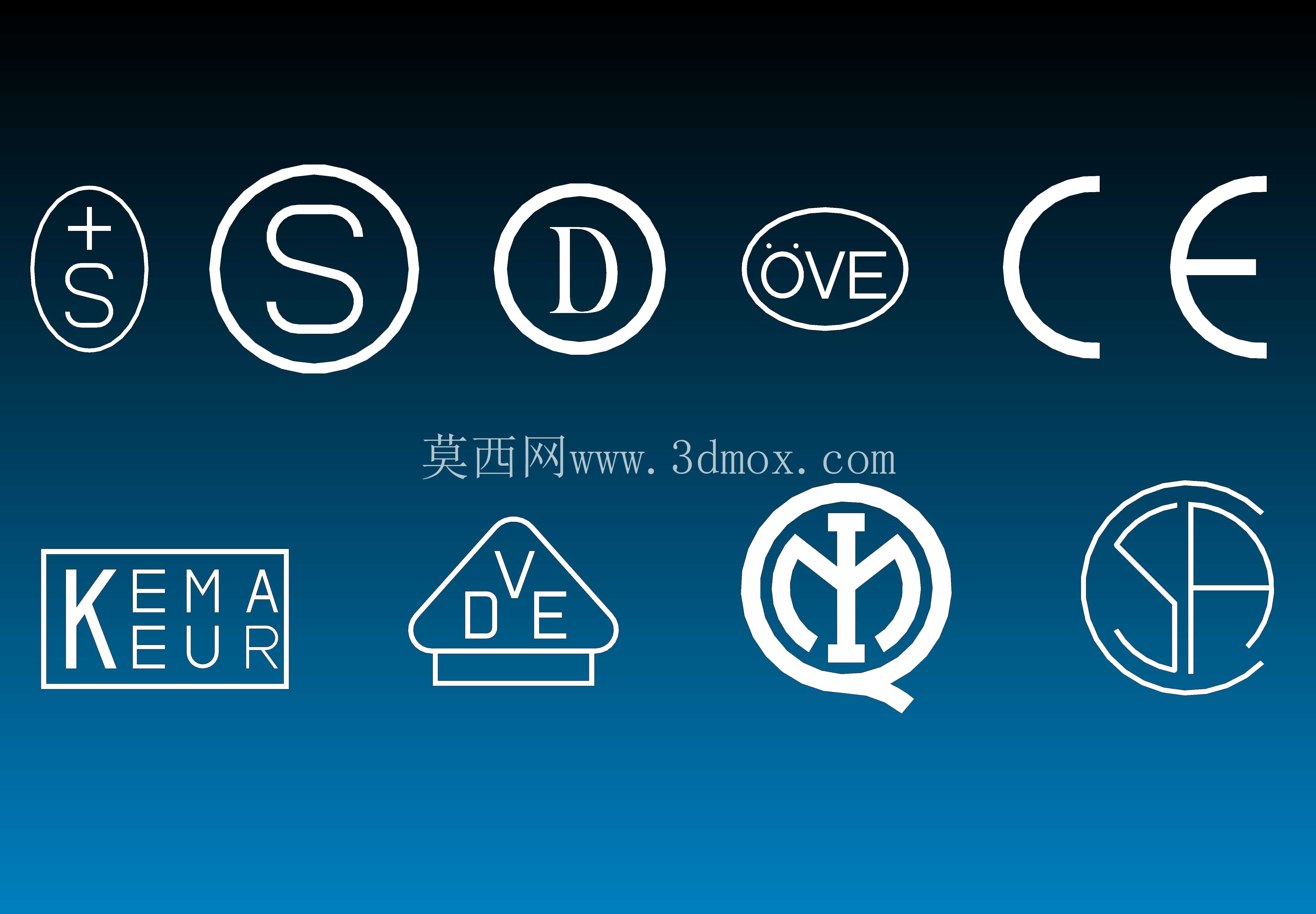 安全标志