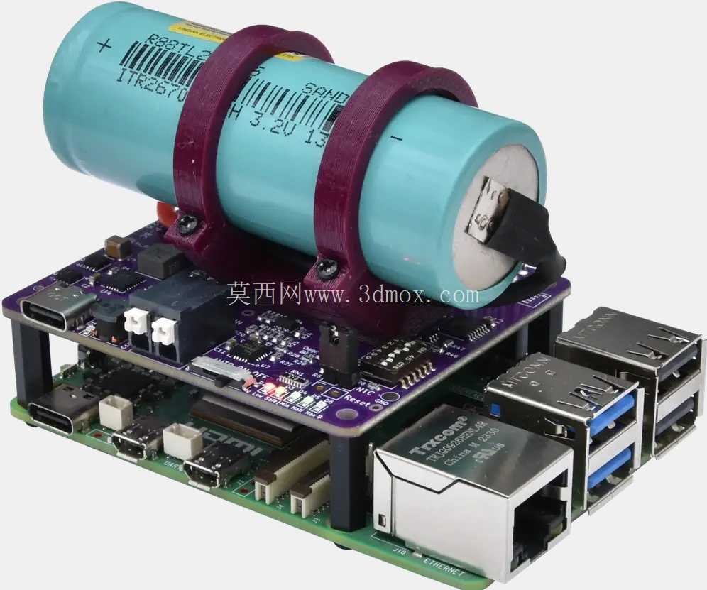 AQEX qUPS-P-BC - 具有集成电池管理功能的多化学 Raspberry Pi UPS HAT