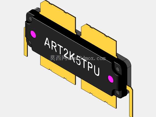 Ampleon ART2K5TPU