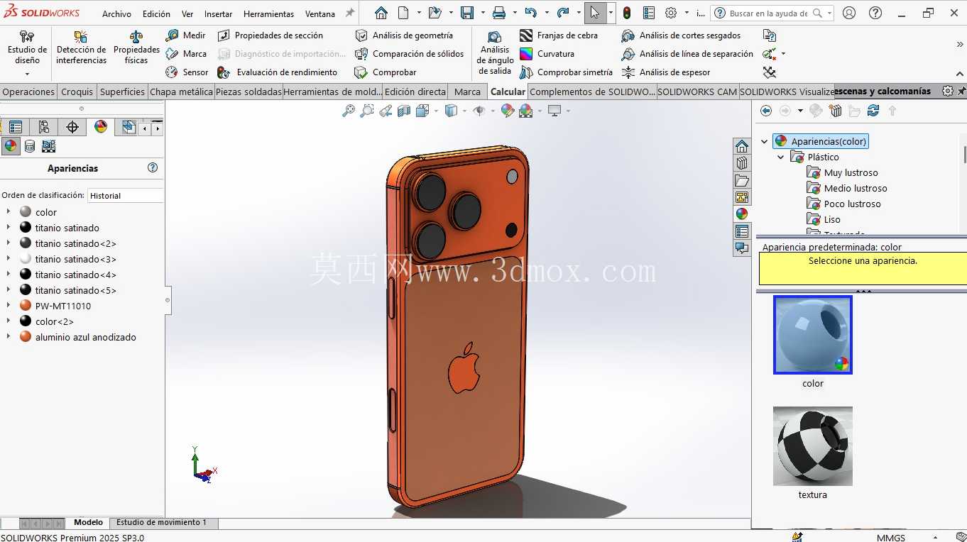 iPhone 17 Pro