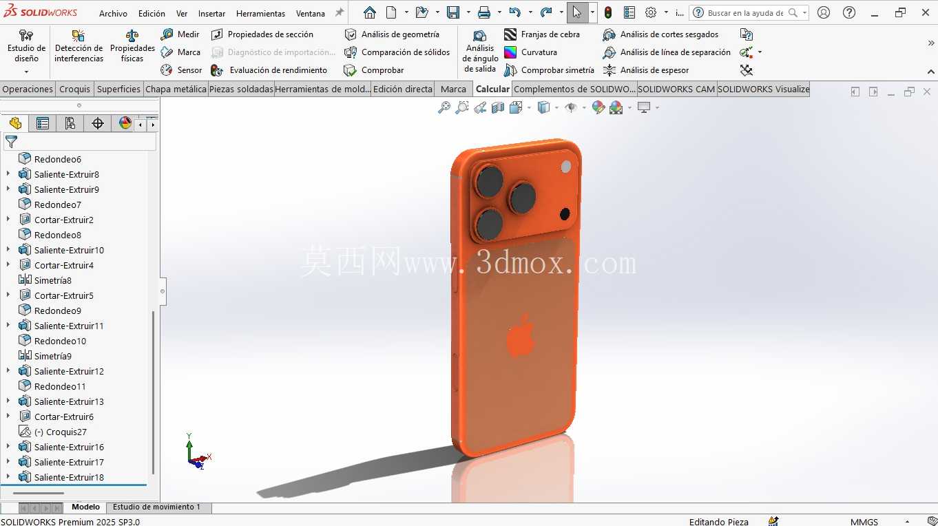 iPhone 17 Pro