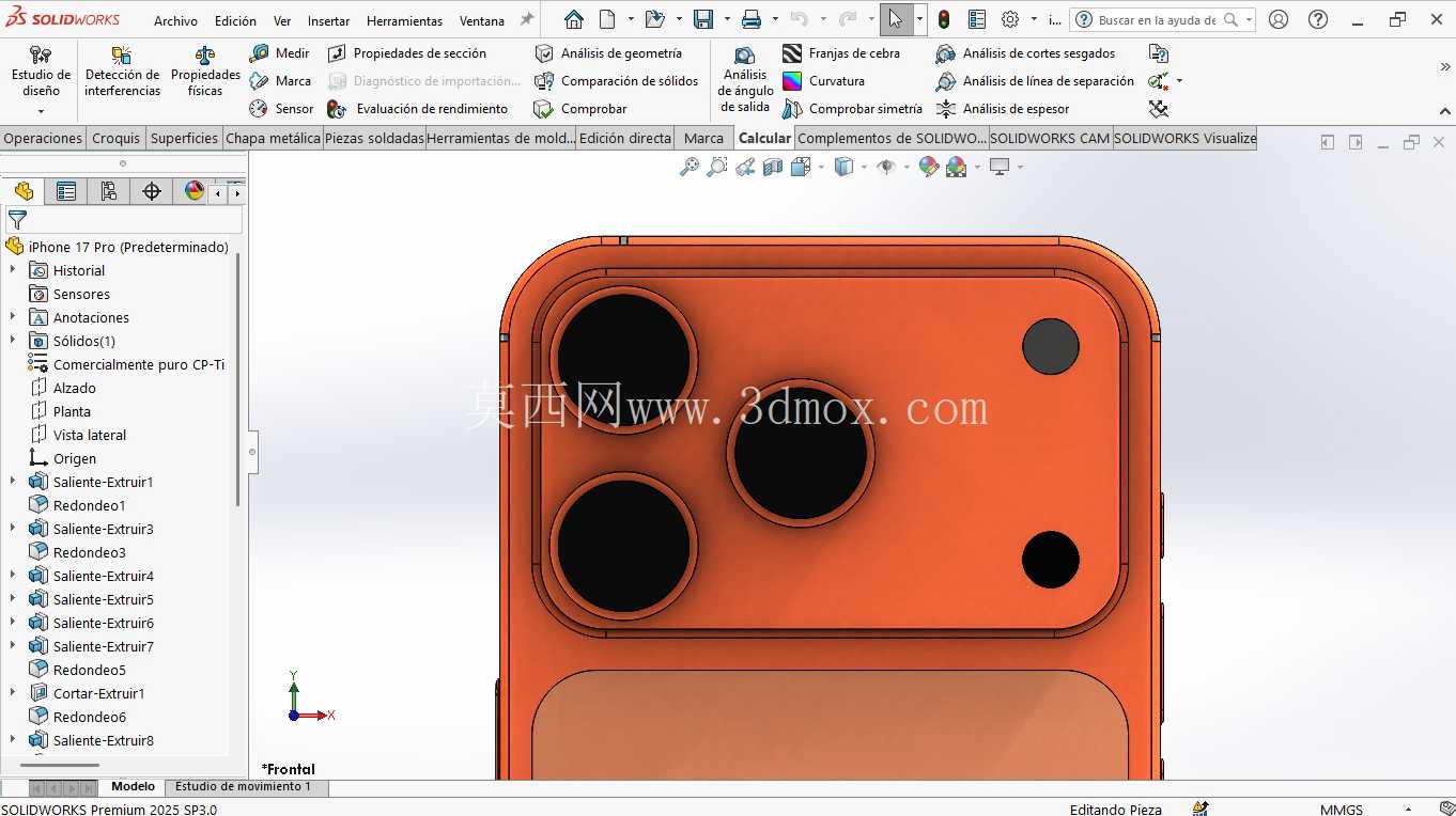 iPhone 17 Pro