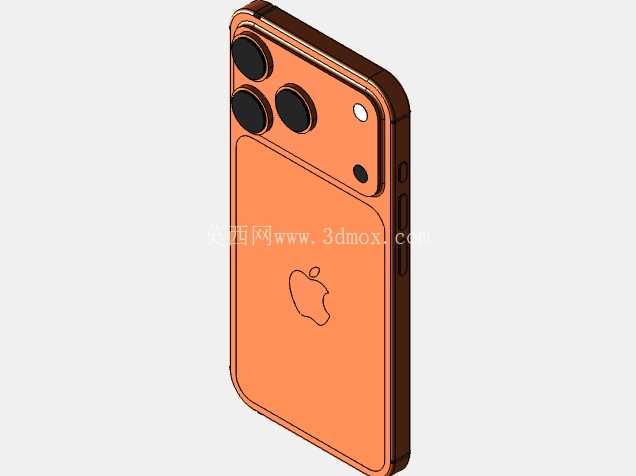 iPhone 17 Pro