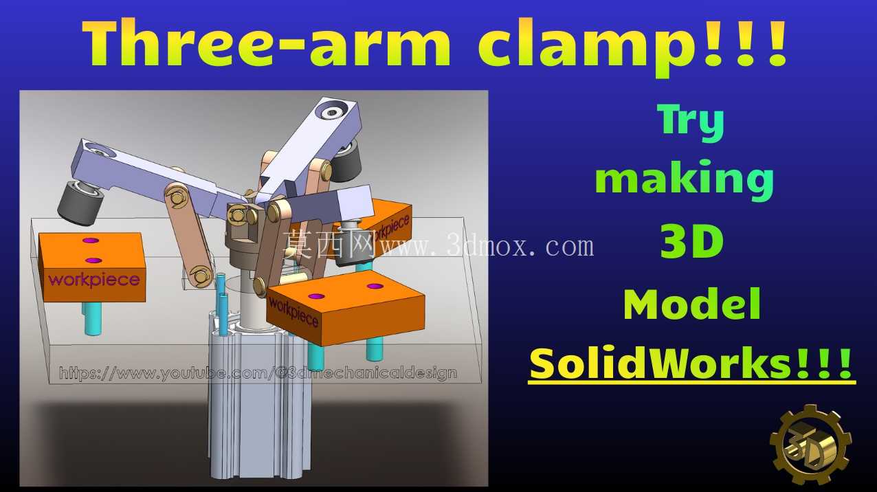 ? SolidWorks �е����ۼ�