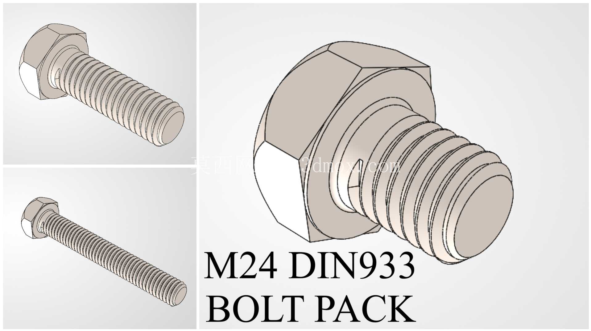 M24 六角头螺栓 DIN933